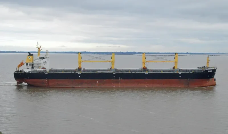 CAPTAIN JOHN Bulk Carrier IMO 9537379 photo 3