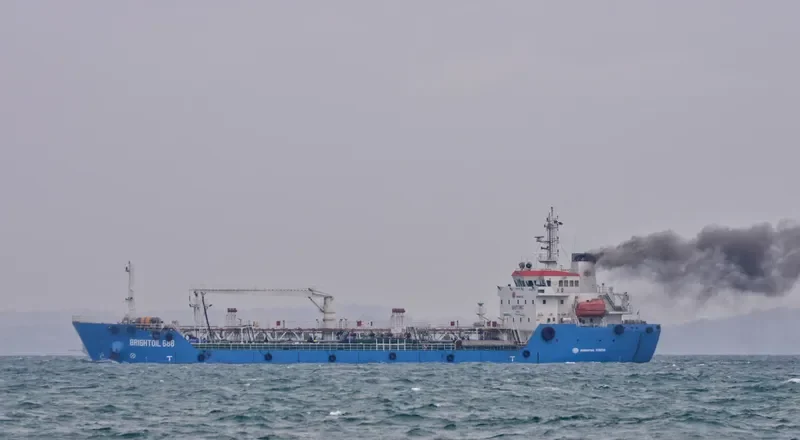 INDUS Tanker IMO 9537460 photo 3