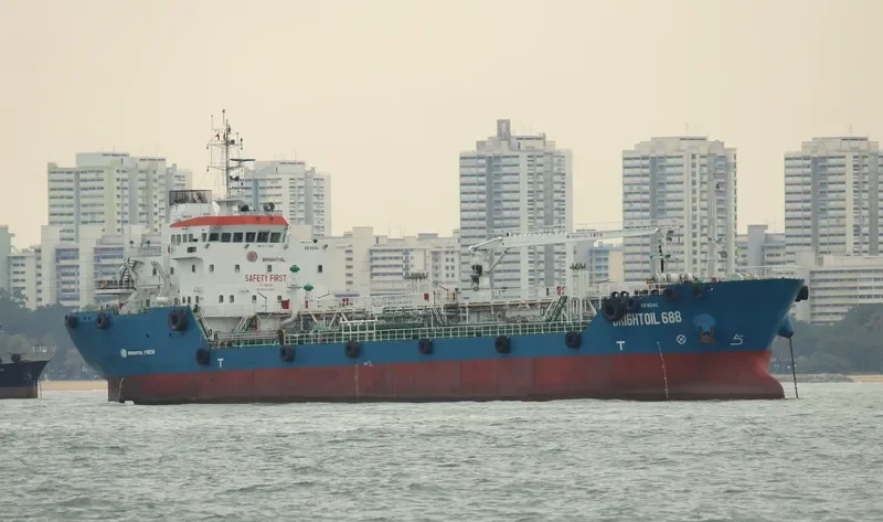 INDUS Tanker IMO 9537460 photo 4