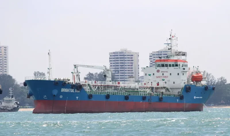 INDUS Tanker IMO 9537460 photo 5