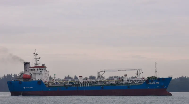 INDUS Tanker IMO 9537460 photo 6