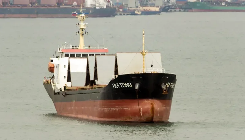 TONG YUN General Cargo IMO 9537599 photo 7