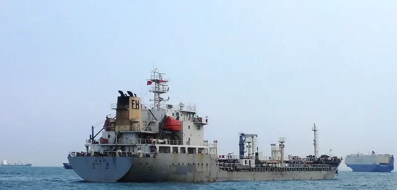FENG HAI 15 Tanker IMO 9537680 photo 4