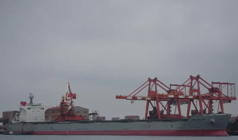 JSW SALEM Bulk Carrier IMO 9537721 photo 5