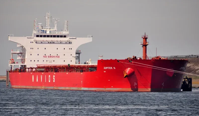 JUPITER N Bulk Carrier IMO 9537915 photo 4