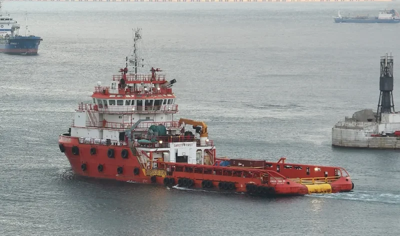 ARMADA TUAH 85 Offshore Vessel IMO 9537953 photo 2
