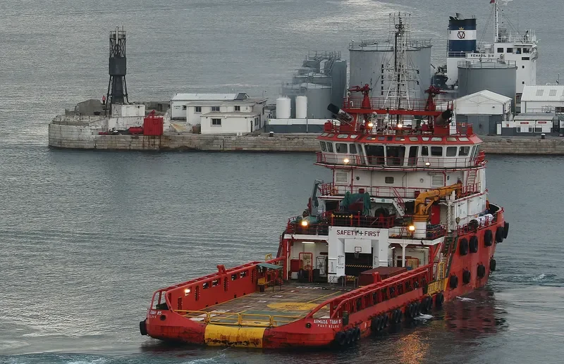 ARMADA TUAH 85 Offshore Vessel IMO 9537953 photo 3