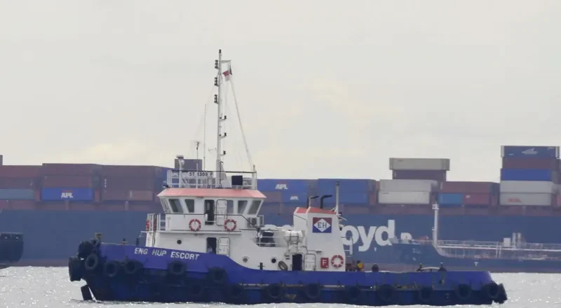 ENG HUP ESCORT General Cargo IMO 9538543 photo 3