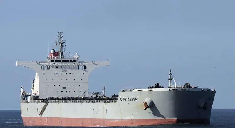 CAPE ASTER Bulk Carrier IMO 9538749 photo 10