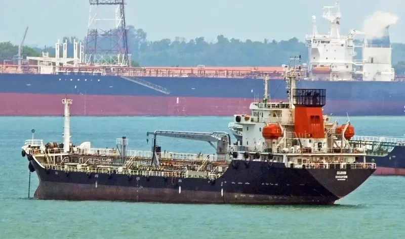 QUINN Tanker IMO 9538842 photo 2