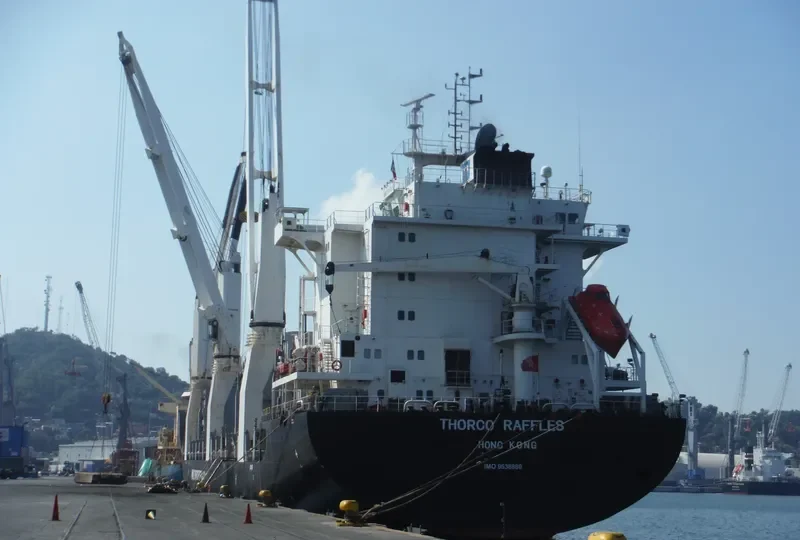 BBC RAISE General Cargo IMO 9538880 photo 10