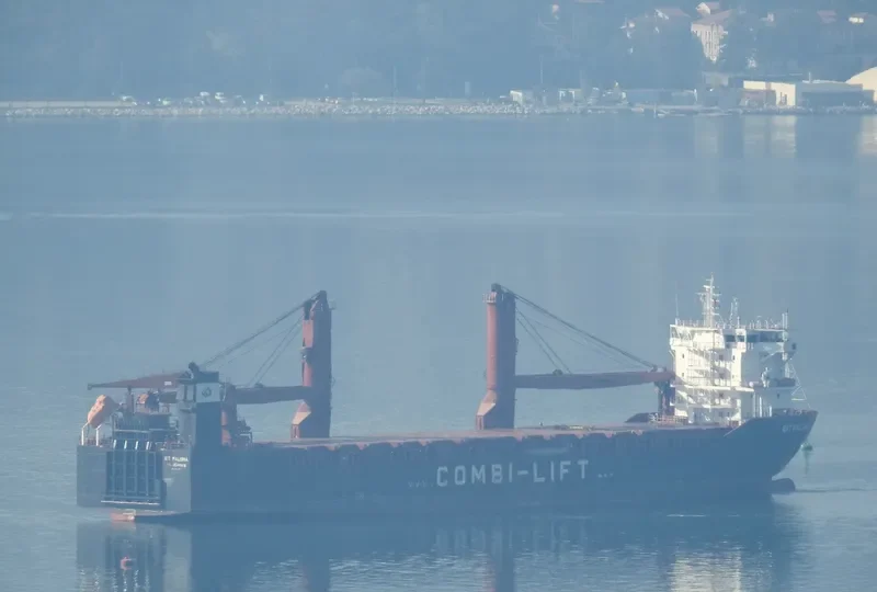 SLNC YORK General Cargo IMO 9538907 photo 2