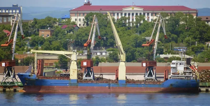 GOLD SOURCE General Cargo IMO 9538957