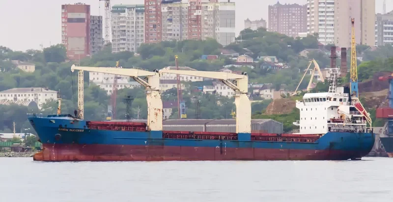 GOLD SOURCE General Cargo IMO 9538957 photo 3