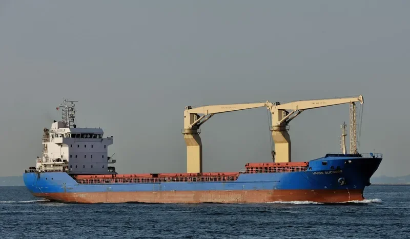 GOLD SOURCE General Cargo IMO 9538957 photo 5