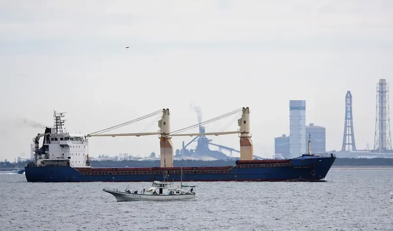 GOLD SOURCE General Cargo IMO 9538957 photo 8