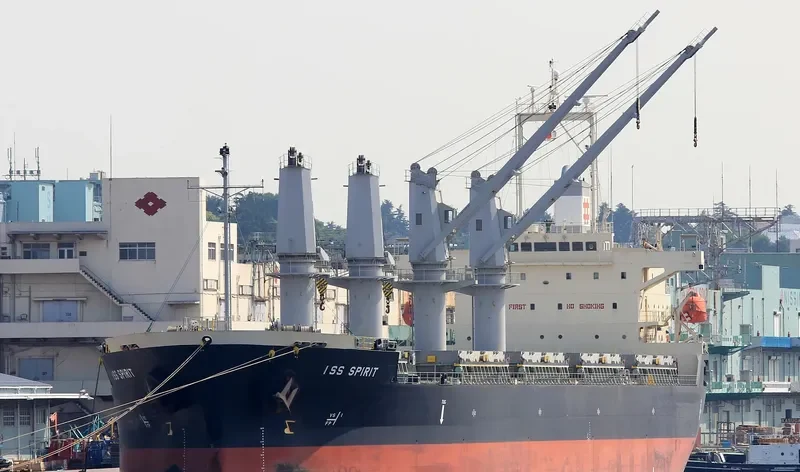 KEN SPIRIT Bulk Carrier IMO 9538971