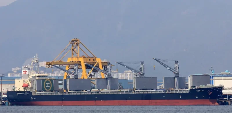 KEN EI Bulk Carrier IMO 9538983 photo 2