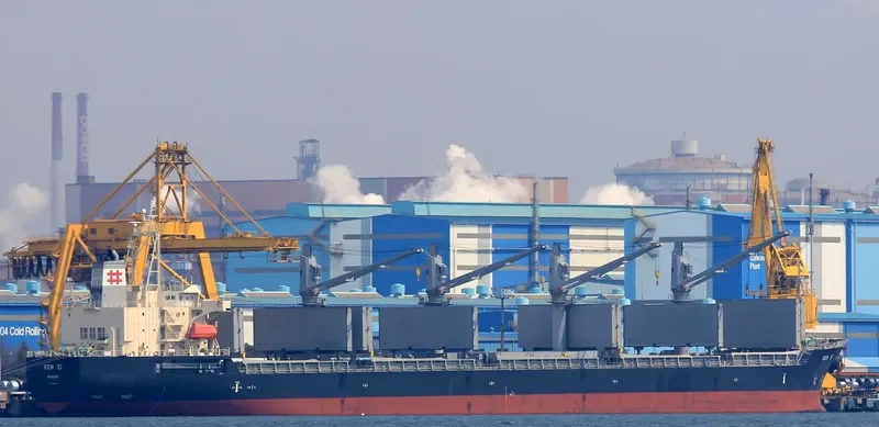 KEN EI Bulk Carrier IMO 9538983 photo 3