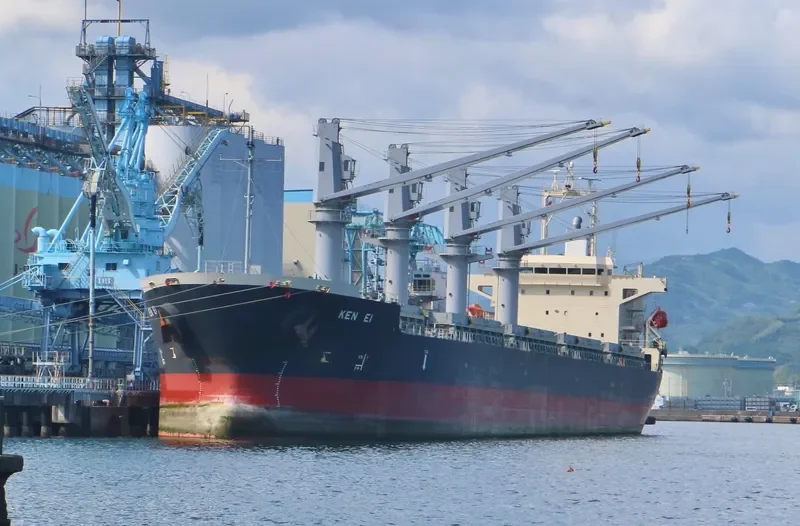 KEN EI Bulk Carrier IMO 9538983 photo 4