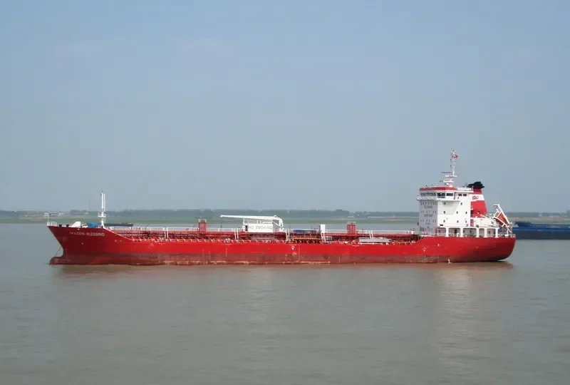 GOLDEN BRILLIANT Tanker IMO 9539016 photo 2