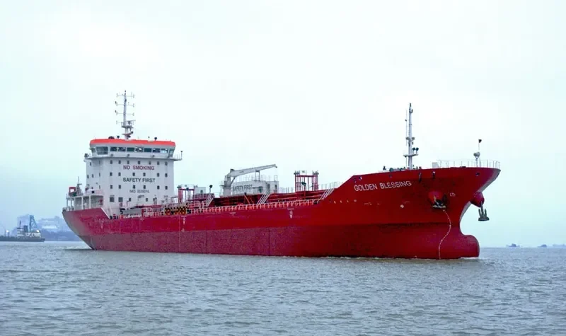 GOLDEN BRILLIANT Tanker IMO 9539016 photo 3