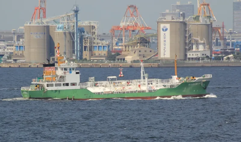 SHOAN MARU NO.8 General Cargo IMO 9539028