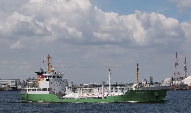 SHOAN MARU NO.8 General Cargo IMO 9539028 photo 2