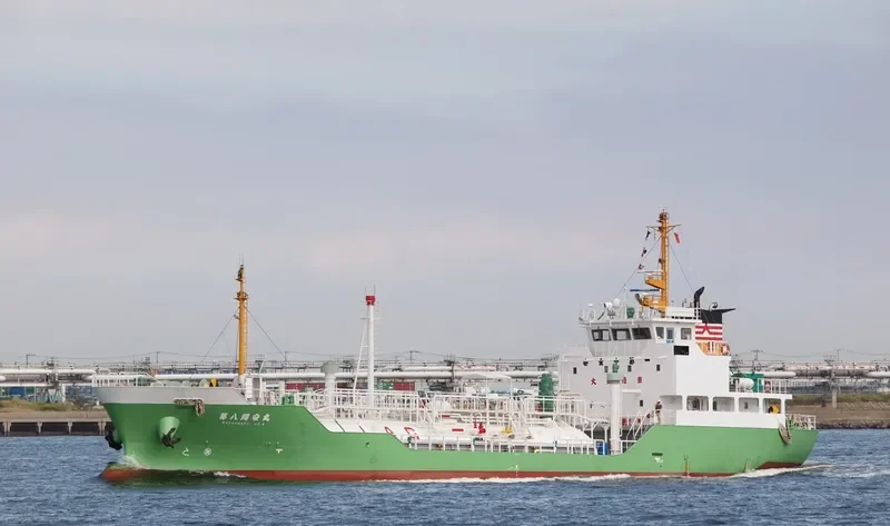 SHOAN MARU NO.8 General Cargo IMO 9539028 photo 3