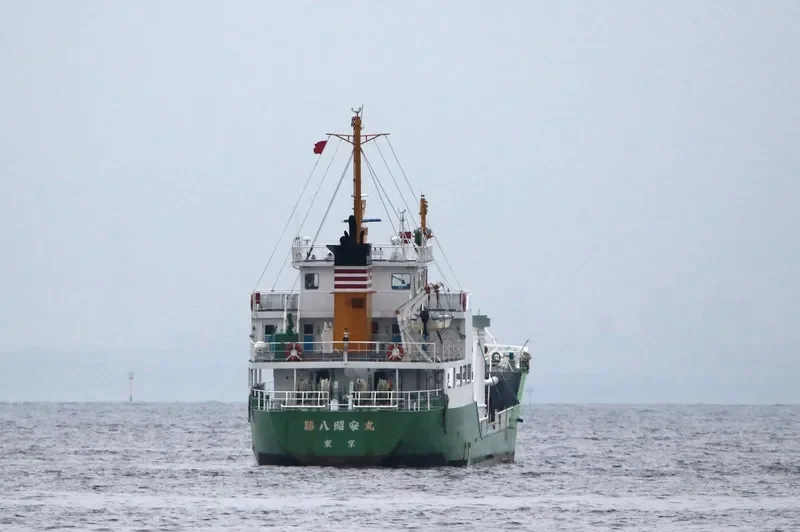 SHOAN MARU NO.8 General Cargo IMO 9539028 photo 4