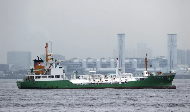 SHOAN MARU NO.8 General Cargo IMO 9539028 photo 5