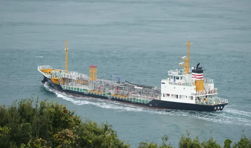 HOKEN MARU Tanker IMO 9539030