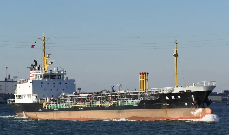 HOKEN MARU Tanker IMO 9539030 photo 2