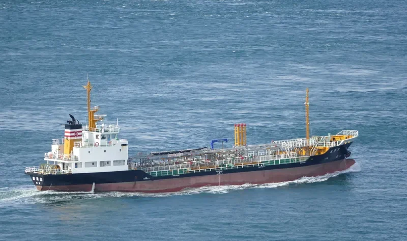 HOKEN MARU Tanker IMO 9539030 photo 4