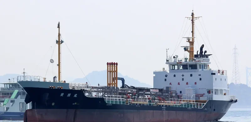 HOKEN MARU Tanker IMO 9539030 photo 8