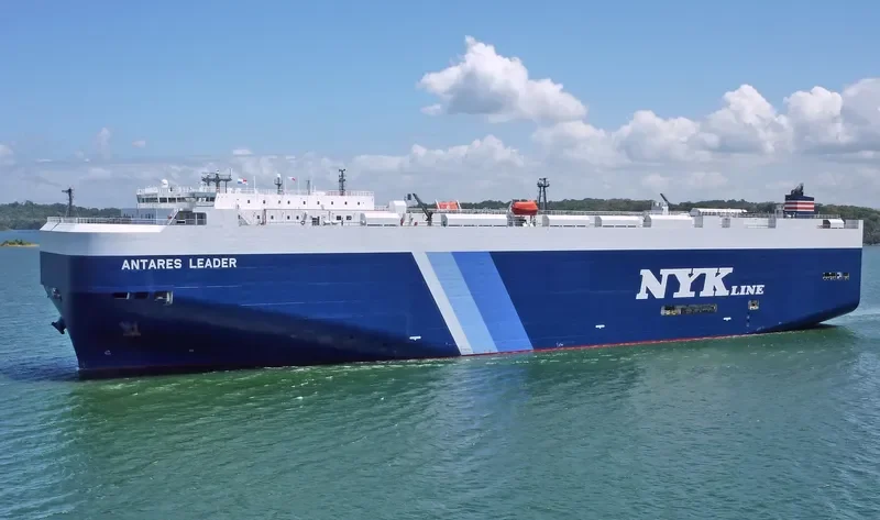 ANTARES LEADER General Cargo IMO 9539169 photo 3