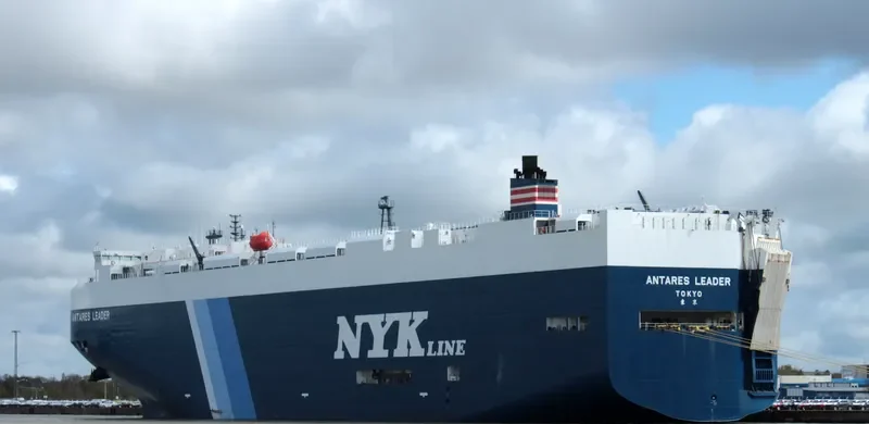 ANTARES LEADER General Cargo IMO 9539169 photo 7
