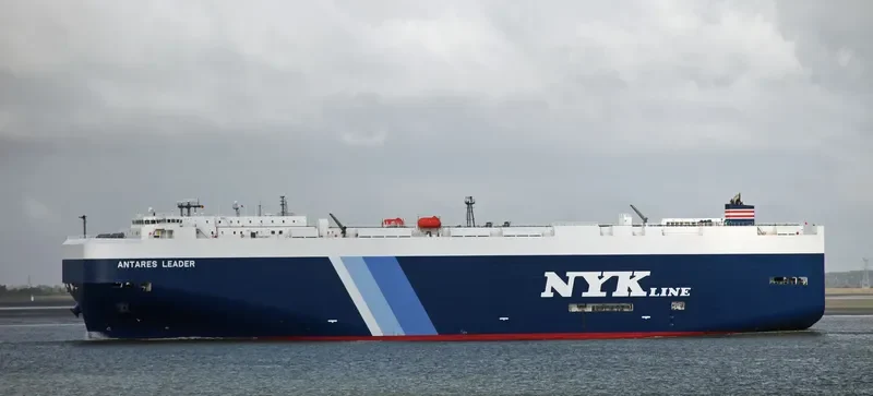 ANTARES LEADER General Cargo IMO 9539169 photo 8