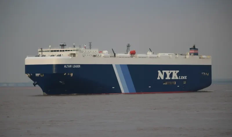 ALTAIR LEADER General Cargo IMO 9539171 photo 7