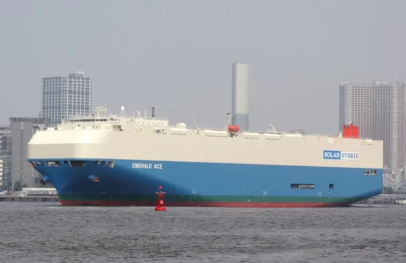 EMERALD ACE General Cargo IMO 9539236 photo 2