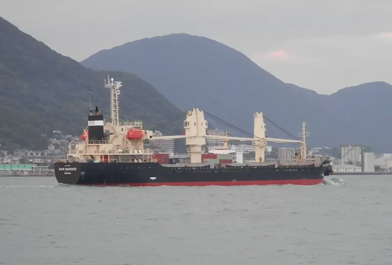 ADAVEGA Bulk Carrier IMO 9539339 photo 3