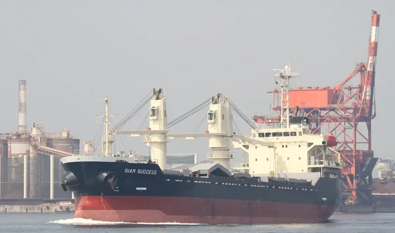 ADAVEGA Bulk Carrier IMO 9539339 photo 5