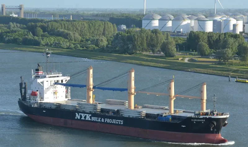 KURUSHIMA General Cargo IMO 9539353