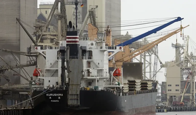KURUSHIMA General Cargo IMO 9539353 photo 4