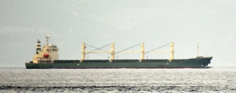 SKALA Bulk Carrier IMO 9539444 photo 7