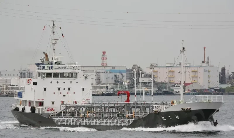 SACHIHISA MARU Tanker IMO 9539511