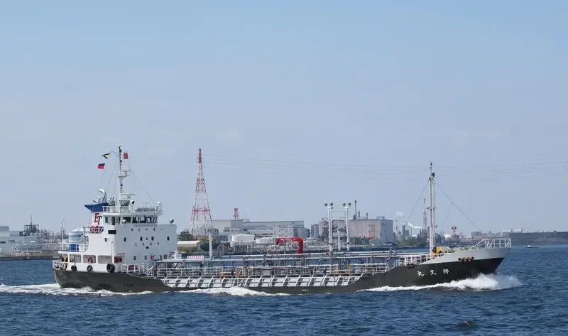 SACHIHISA MARU Tanker IMO 9539511 photo 2