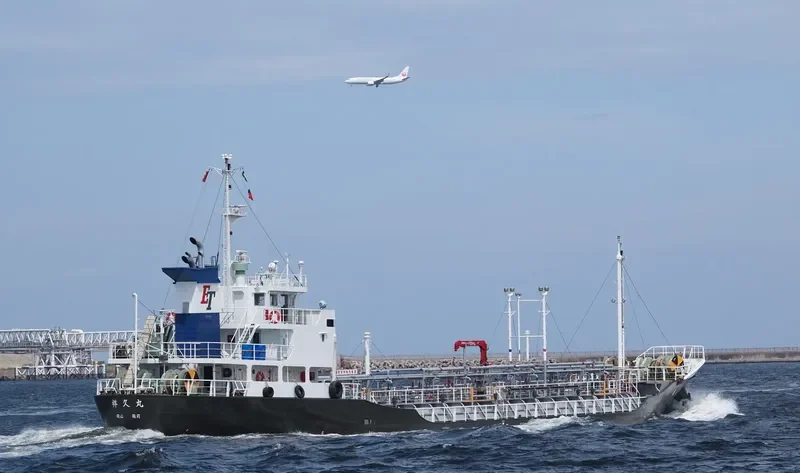 SACHIHISA MARU Tanker IMO 9539511 photo 3