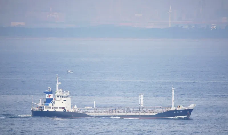 SACHIHISA MARU Tanker IMO 9539511 photo 8