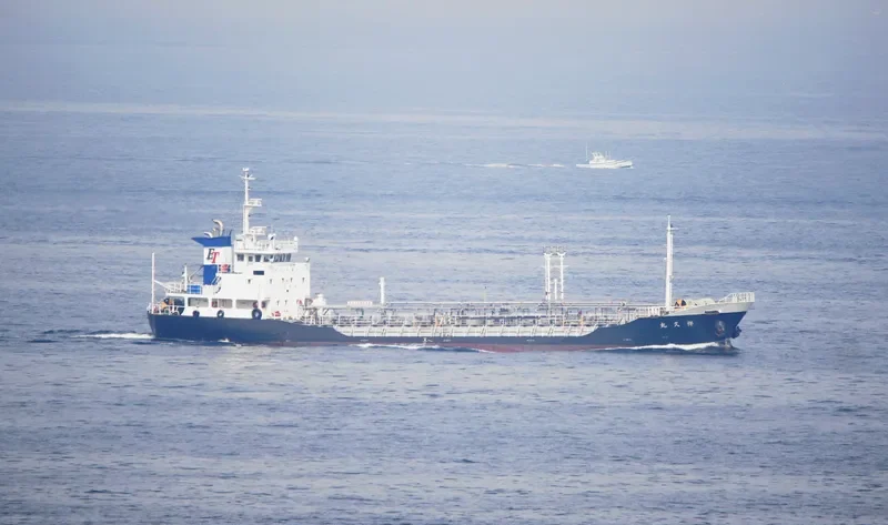 SACHIHISA MARU Tanker IMO 9539511 photo 9